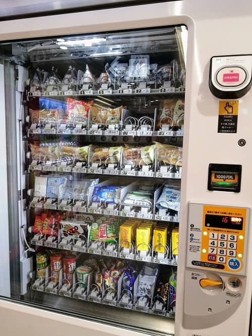京成スカイライナーサンドイッチ自動販売機